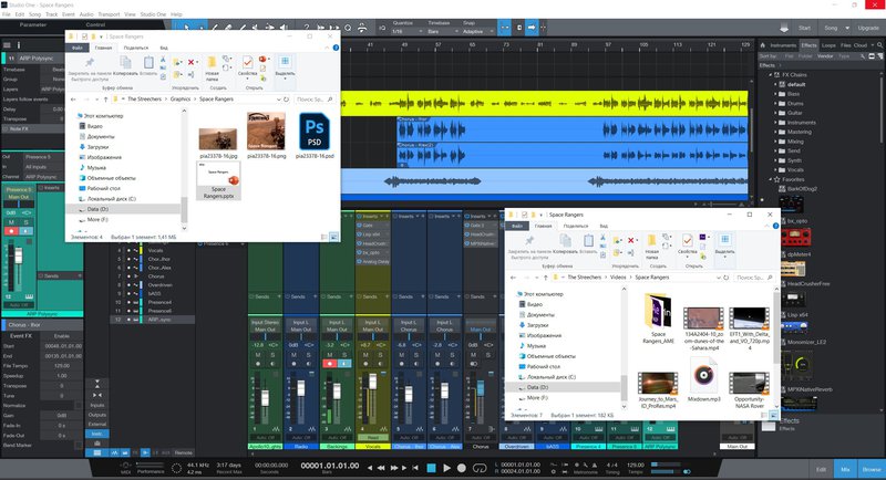 Ready for the presentation