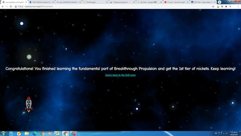 Finished the whole website, including a mini trivia game